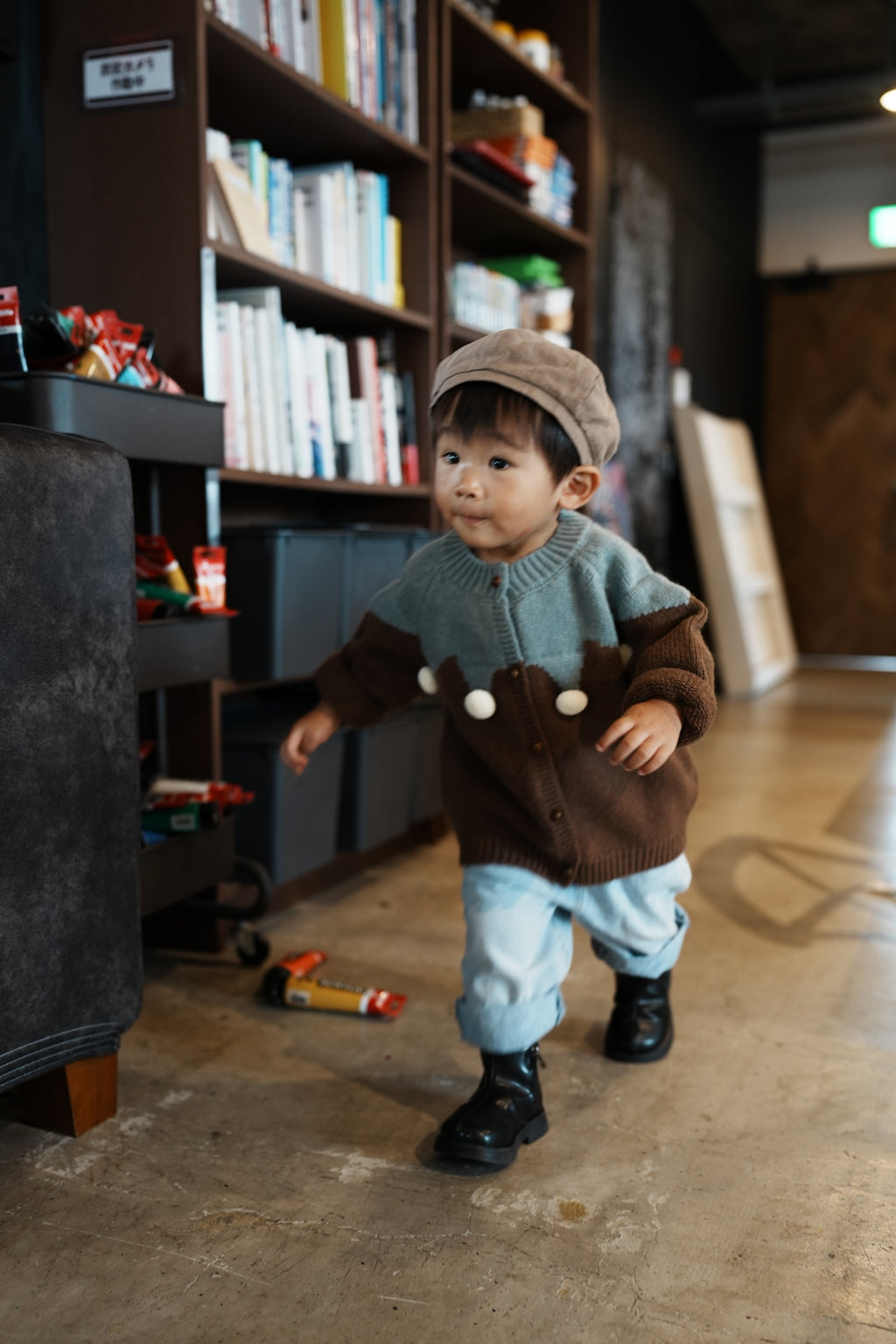 Pompom Cardigan